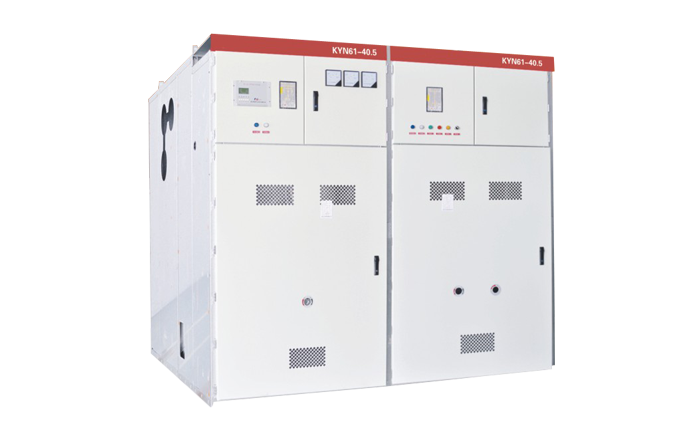 KYN61-40.5(Z) 鎧裝移開式交流金屬封閉開關設備